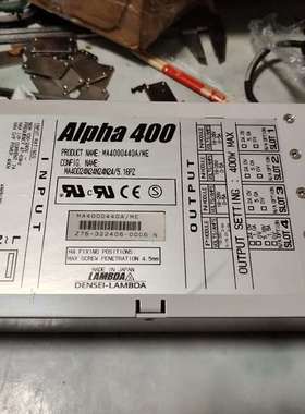 议价兰达LAMBDA  MA4000440A/ME电源～适用