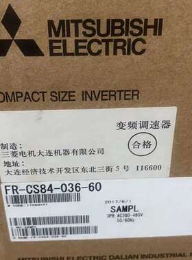 议价变频器FR-CS84系列适用
