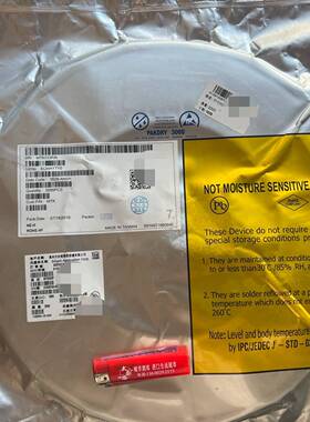 议价MT6333P /￥1.6适用