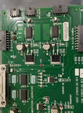 议价沃芬Werfen TOP300/500/700 Loader适用