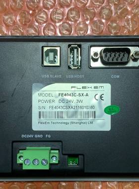 议价FE4043c触摸屏FE4043C-SX-A，带安装卡扣适用
