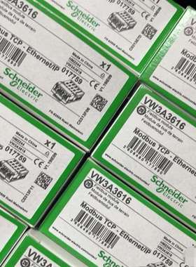 议价vw3m3403 VW3A3616适用