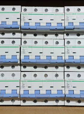 议价EZ7 4P100A空气开关 正品件 成色如适用