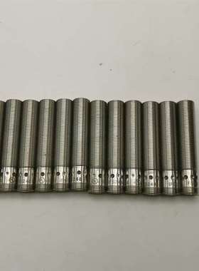 议价IFM磁性传感器磁性开关霍尔开关IFS248适用