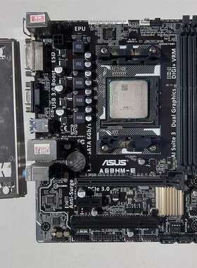 议价华硕A68HM-E，带挡板，单主板不带cpu适用