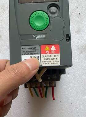 议价变频器 ATV310H037N4A，0.37千瓦，38适用