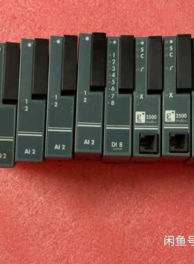 议价DCS模块2500系列AO2，AI2， DI8，实物拍适用
