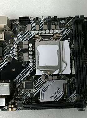议价华硕H410主板，PRIME H410I-PLUS，主板适用