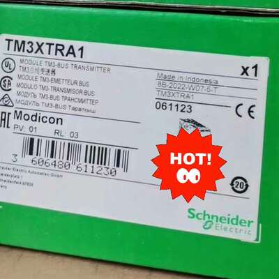 议价TM3XTRA1，变送器正品，有需要联系适用
