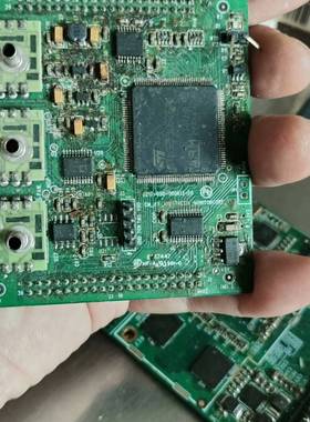 议价0217-050-000613-00科曼主板1张， B97适用