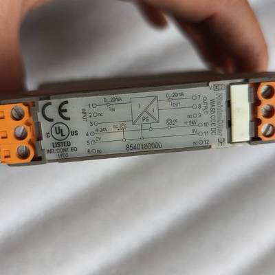 议价隔离栅8543820000适用