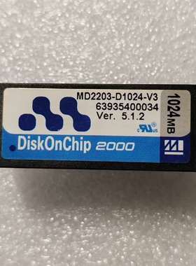 议价MD2203-D1024-V3工业工控1024MB电适用