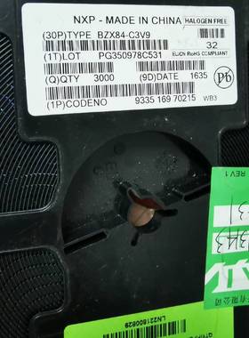 议价BZX84-C3V93000个，100元一盘适用