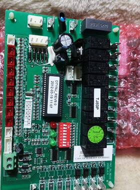 议价天加 B51701CR 外板，2块，350元/块适用