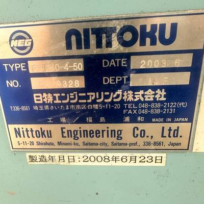 议价ttoku日特工程公司 初级绕线机或次级适用