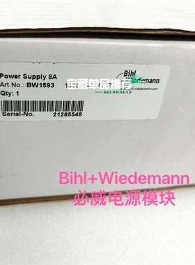 议价Bihl+Wiedemann开关电源，BW1593，BW适用