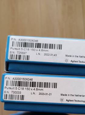 议价安捷伦 Agilent 色谱柱 A3000150X046，P适用
