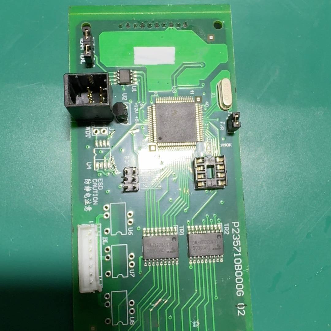 议价电梯内呼/轿厢显示板P235710B000G02/G12/L适用