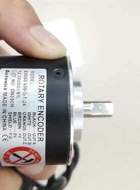 议价Autocs编码器E50S8-600-3-T-适用