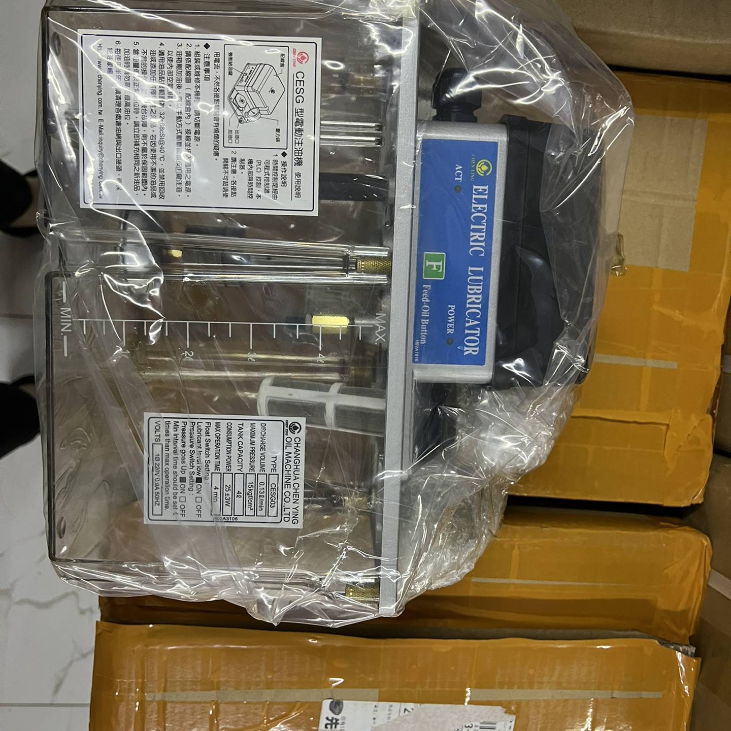 议价台湾振荣注油机CESG03型润滑系统油泵适用