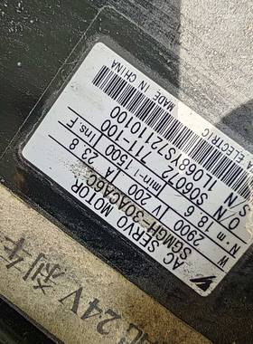 议价伺服电机SGMCH-30ACA6C和SGMG-30A2A适用