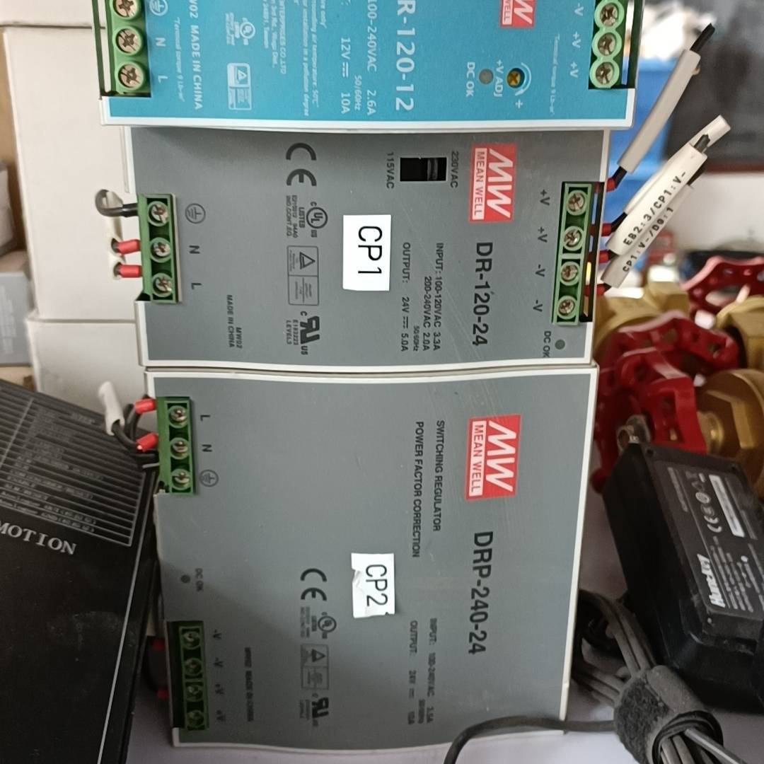 议价EDRNDR导轨式开关电源24V明伟NDR-120-12适用