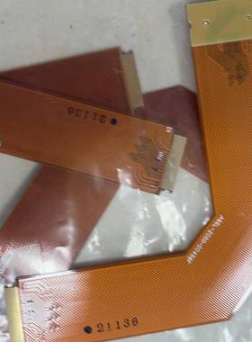 议价oi-mfplus屏幕排线型号A67L-2050-00适用