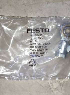 议价关节轴承  009261  FESTO SGS-M10适用