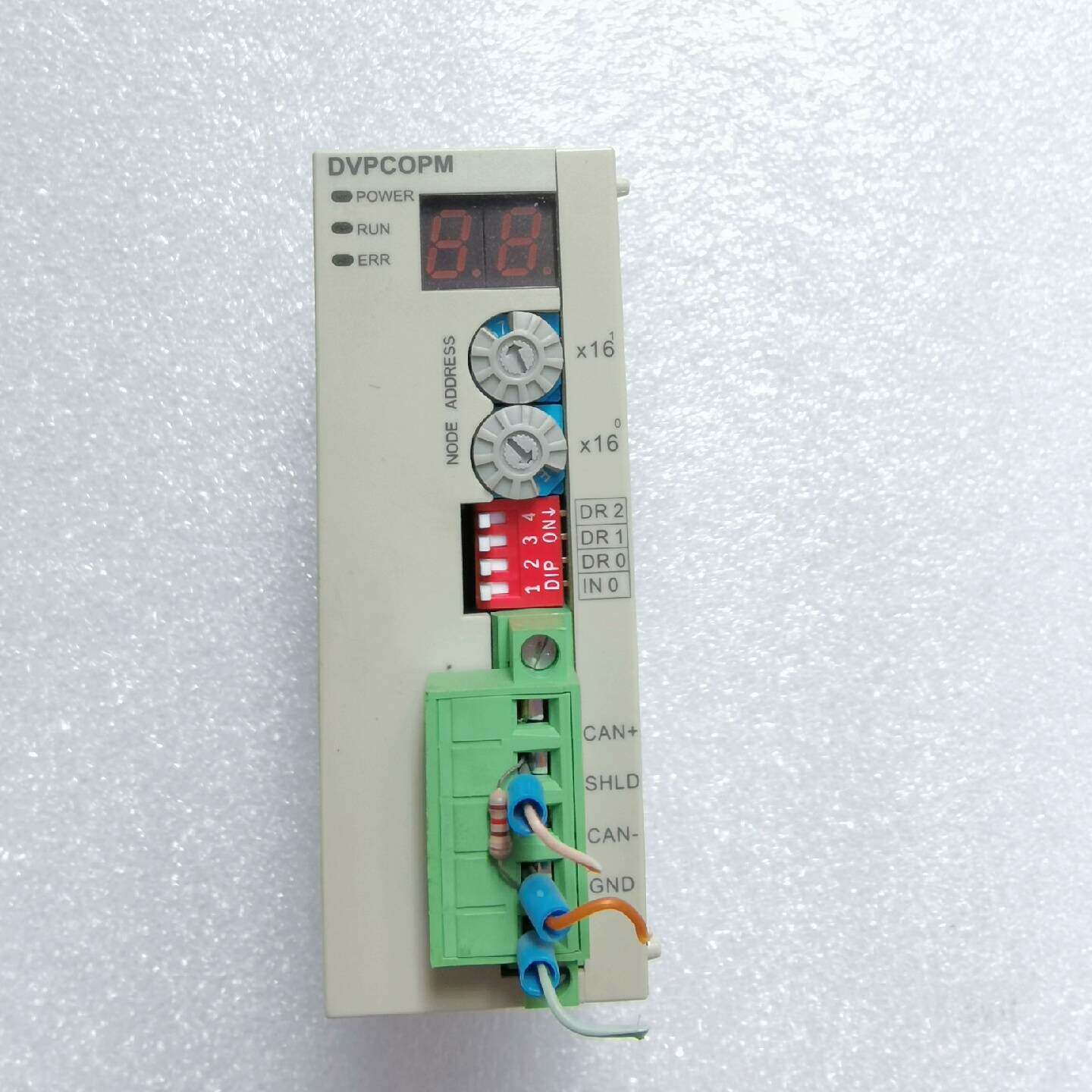 议价扩展模块   DVPCOPM-SL适用