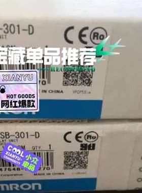 议价继电器G9SB-301-D，G9SB-301-B，G9适用