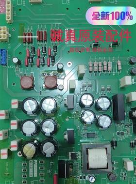 议价施耐德ATV71-690V-500KW电源板PN072416适用