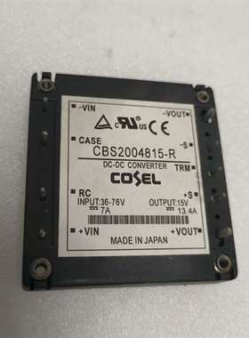 议价CBS2004815-RP隔离电源模块CBS2004适用