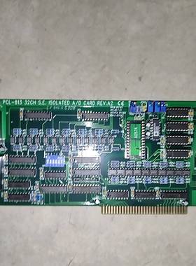 议价PCL-81332路模拟量隔离输入卡REV A2 正适用