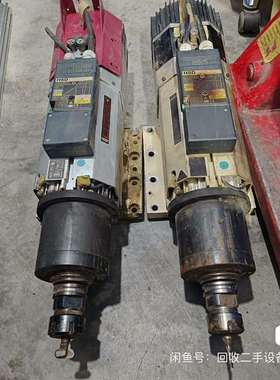 议价2根HSD主轴电机ES929A、图片就是实物适用