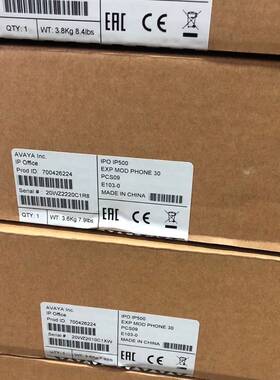 议价Avaya IP Office500 V2控制单元主机；适用