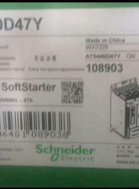 议价ATS480D47Y,软启动器正品保内，质适用