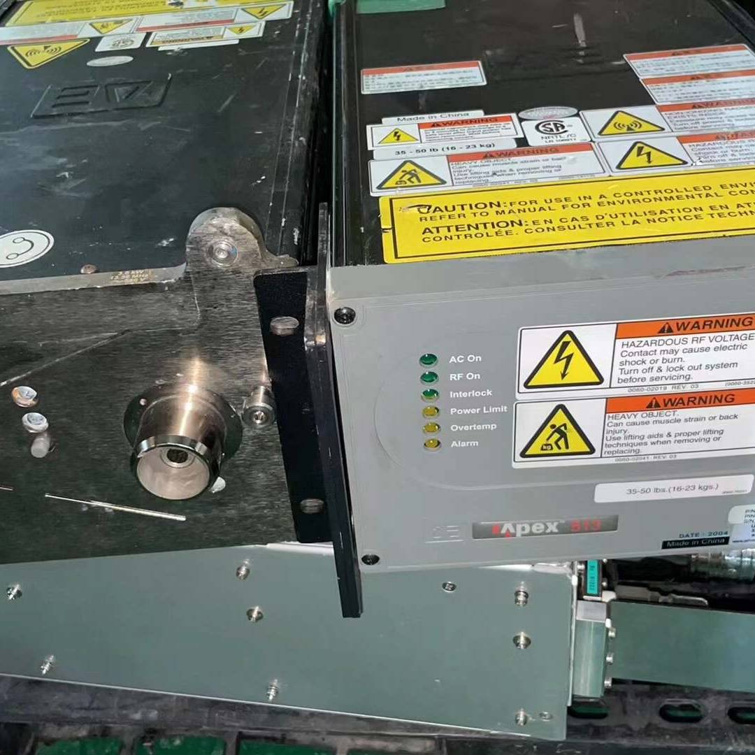 议价AE 电源 APEX3013 二代适用