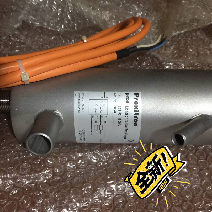 议价PROXITRON柏西铁龙热金属检测仪LSB501.13适用