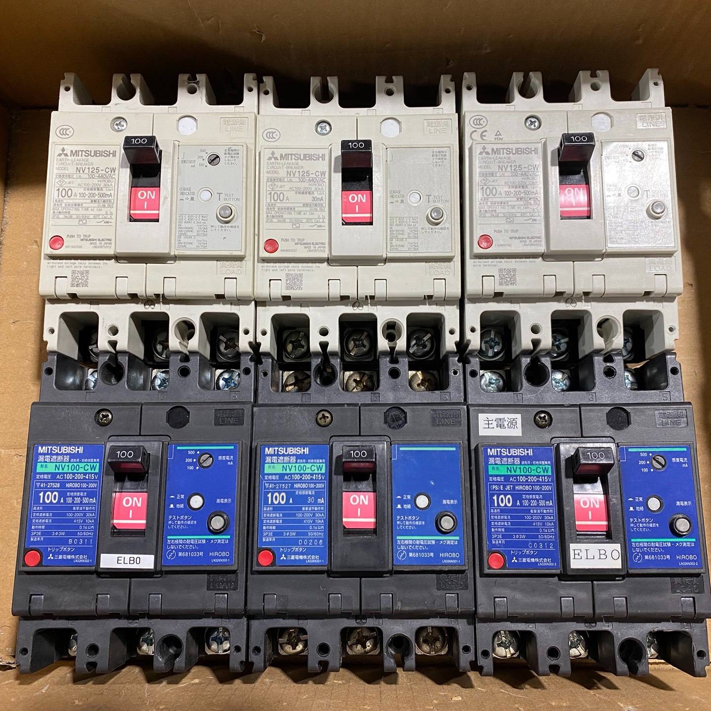 议价NV125-CW 3P100A漏电保护器 正品 成色适用