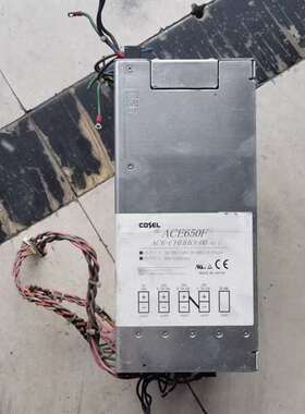 议价工业电源模块。COSEL ACE650F AC6-C适用