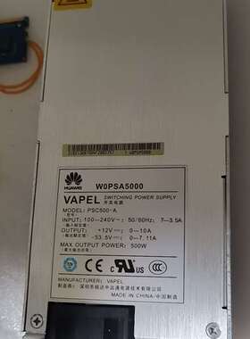 议价W0PSA5000 PSC500-A适用
