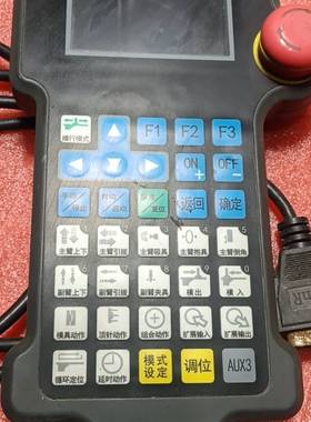 议价SinR机械手控制板SR1301A，包好，成色适用