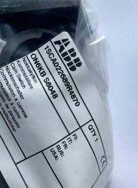 议价ON6KB S6048ISCA022689R4870IRC5适用