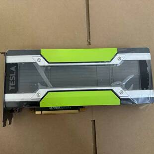 议价特斯拉P100显卡 Tesla P100 16G深度学习适用