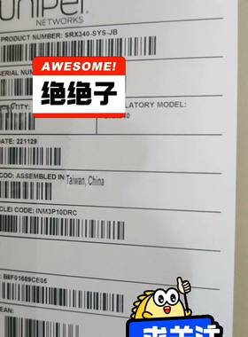 议价Juper Juper瞻博 防火墙SRX340-SY适用