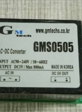 议价GMS0505。EC1SC02适用