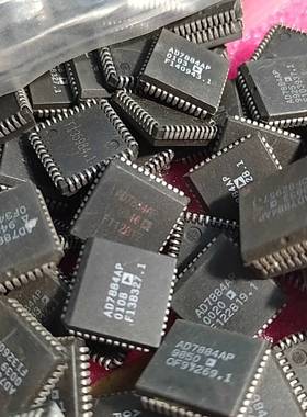 议价AAD7884AP  AD7885P 正品  需要请适用