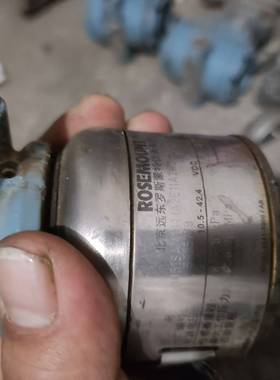 议价Rrosemount 高精度压力传感器3051S1A适用