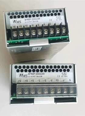 议价韩国WYES云永WYNSP-200S24A 24v 8.3A适用