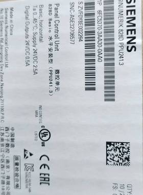 议价6FC5370－3AA30－0AA0241.3适用